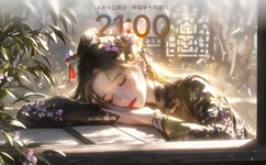 麻豆视传媒短视频网站-适当的放松一下